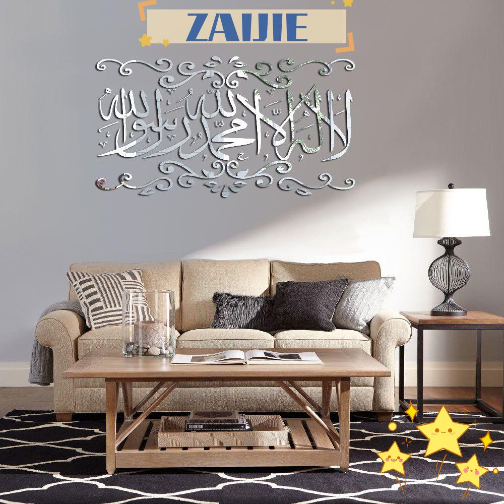 Sticker Dán Tường Bằng Acrylic Tự Dính Họa Tiết Eid Ramadan 3D 24 Trang Trí Nhà Cửa