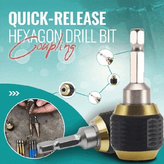 Quick-Release Hexagon Drill Bit Coupling Quick Connect Rod Drill Bit Extension