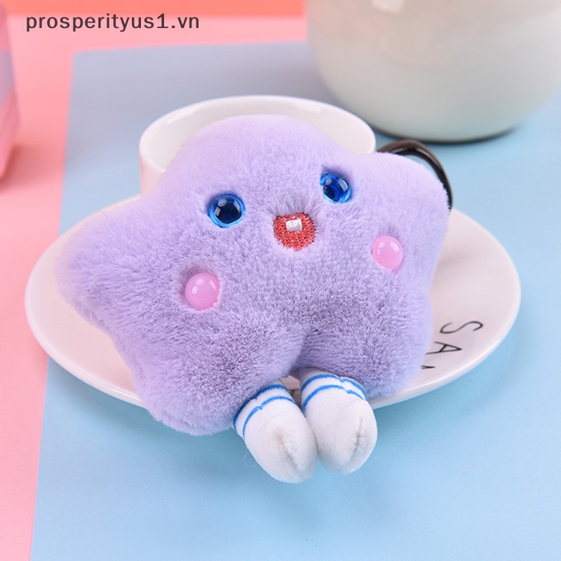 [prosperityus1] Móc Khóa Búp Bê Nhồi Bông Hình Đám Mây Mặt Cười Dễ Thương Sáng Tạo
