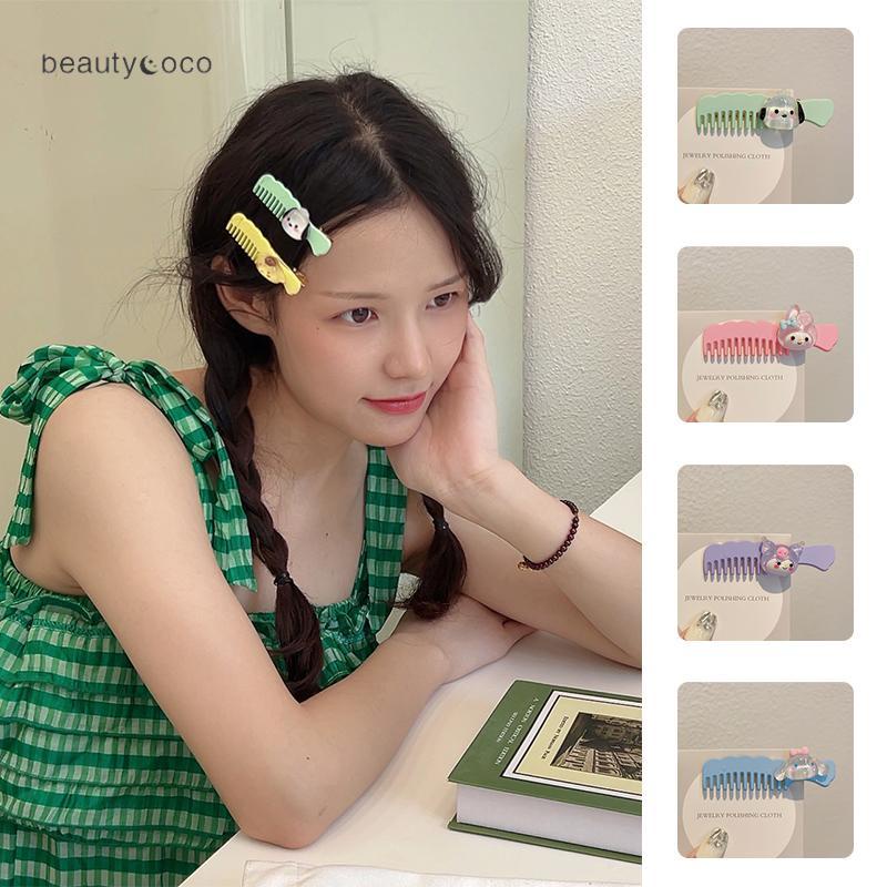 Beautycoco🍊Kẹp tóc hình chiếc lược màu sắc ngọt ngào dễ thương phong cách Hàn Quốc dành cho nữ