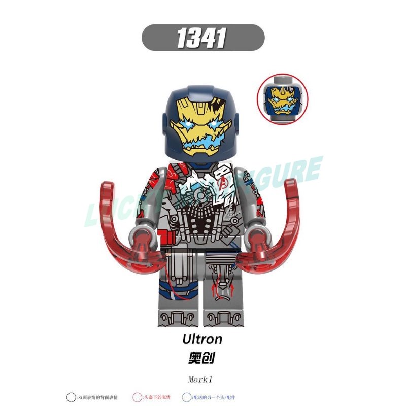 Đồ Chơi Lắp Ráp Lego Iron Man Mark 17 33 43 45 Mecha Avengers