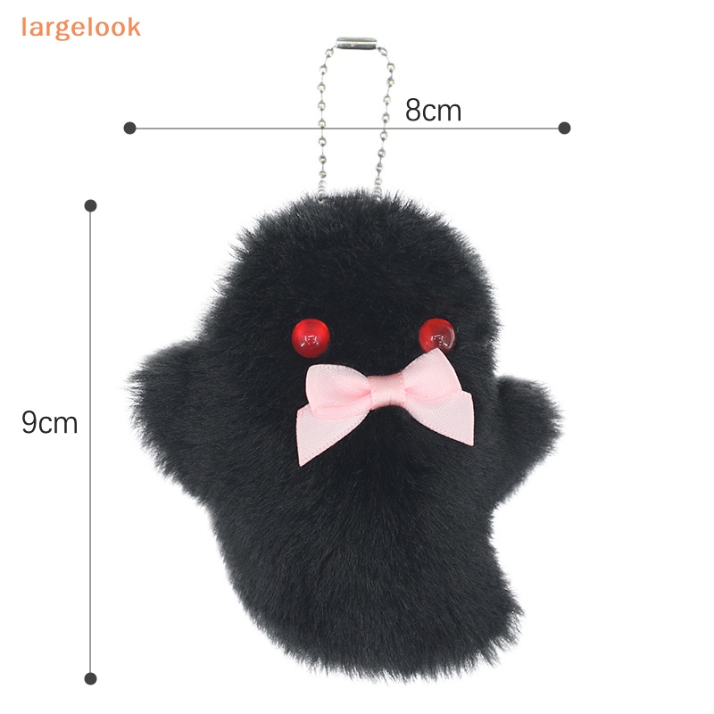 Móc Khóa Hình Ma Nhồi Bông Mềm Mại Đáng Yêu