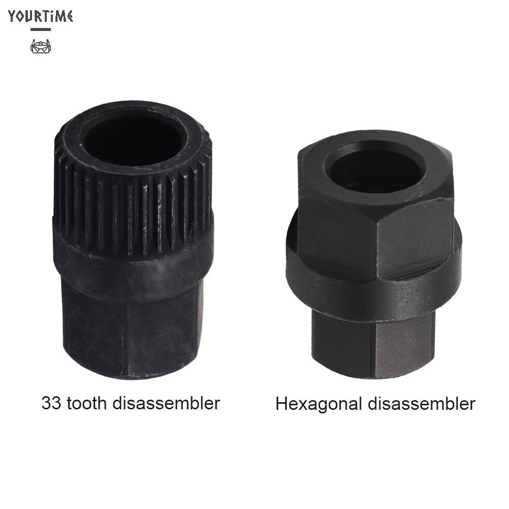 Dụng Cụ Tháo Đai Ròng Rọc 33T Cho Xe VW Golf