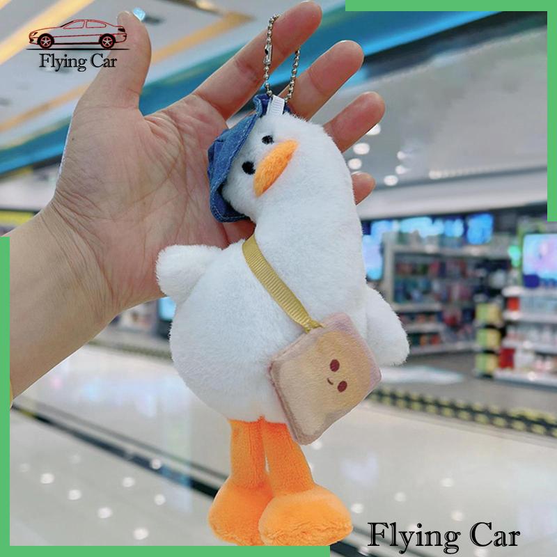 Móc Khóa Vịt Nhồi Bông Đáng Yêu Lzdjfmy2