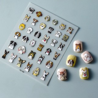 Sticker lụa nổi 5d | đầu bé chó | hình dán móng tay ts-165