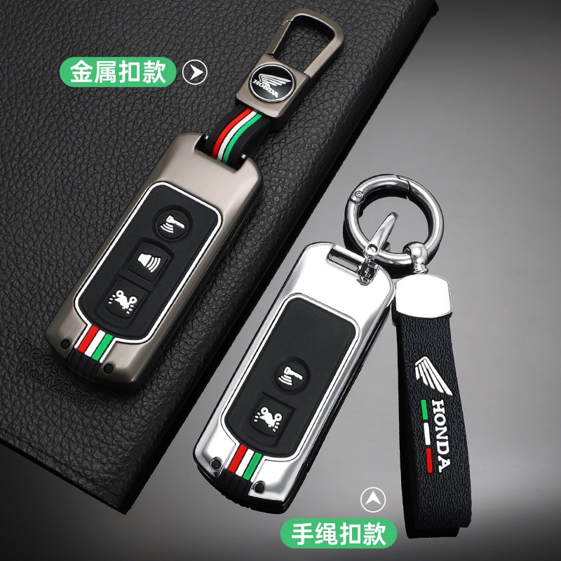 Vỏ Chìa Khóa 2 Nút 3 Nút Bấm Bằng Hợp Kim Kẽm Cho Xe Honda X ADV SH 300 150 125 Forza 300 125 PCX150 2018