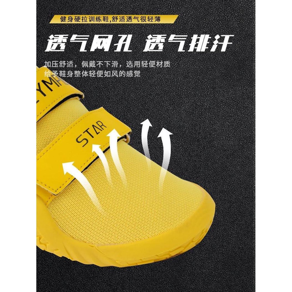 Osai Deadlift Giày Thể Thao Yoga Squat Tập Luyện Trong Nhà Thoáng Khí Thoải Mái Cho Nam Và Nữ