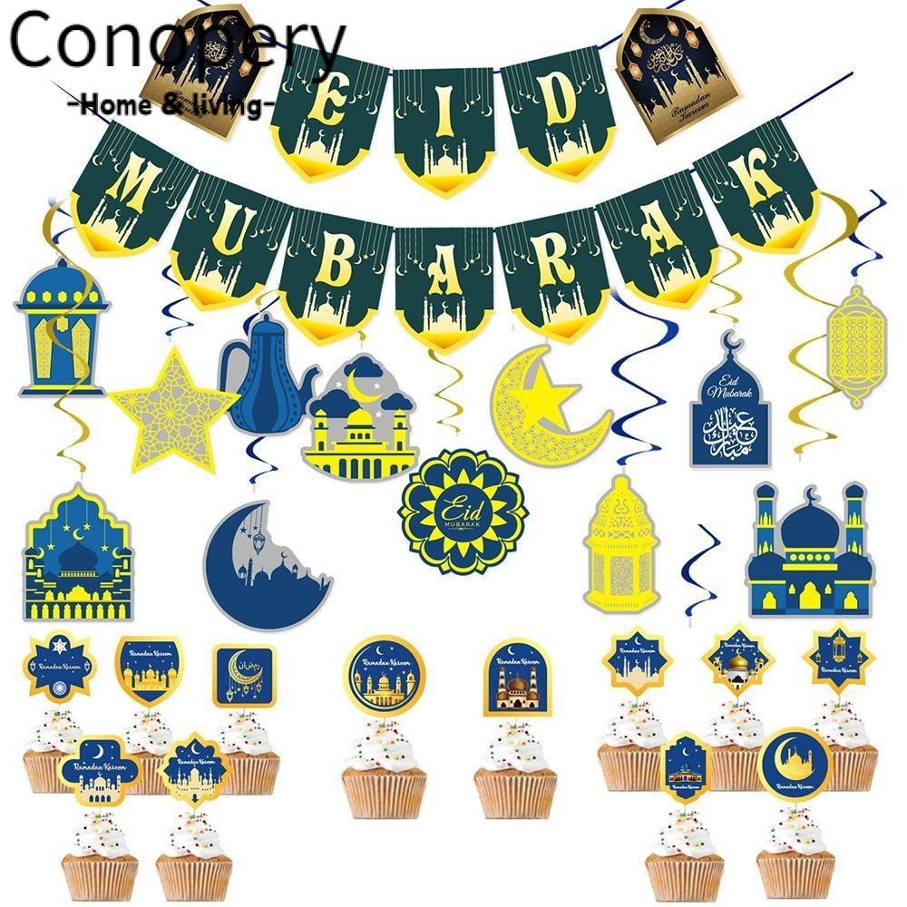CONOPERY Cờ Treo Trang Trí In Chữ Eid Mubarak 2023|Mặt Dây Chuyền Ngôi Sao Mặt Trăng Phong Cách Hồi Giáo