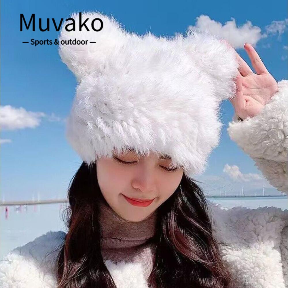 MUVAKO Mũ Trùm Đầu Giữ Ấm Mùa Đông Màu Đen Dễ Thương