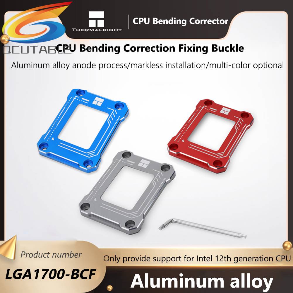 INTEL Khung Bảo Vệ Cho CPU LGA1700-BCF Gen 12