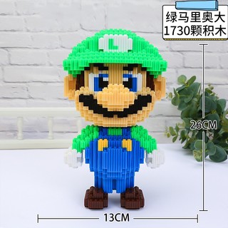 Đồ Chơi Lắp Ráp Mario 50CM Giảm Căng Thẳng