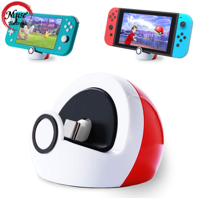 Giá Đỡ Sạc Mini Tiện Dụng Cho Máy Chơi Game Nintendo switch / switch Lite