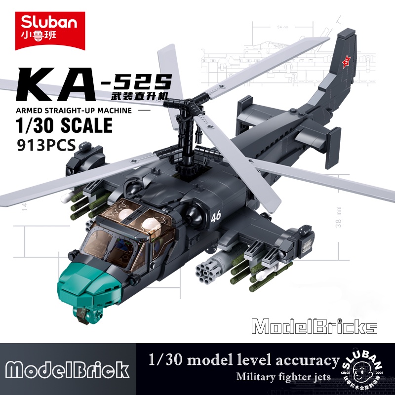 Mô hình đồ chơi giáo dục Lắp ráp máy bay Sluban M38-B1138 KA 54S Armed Helicopter