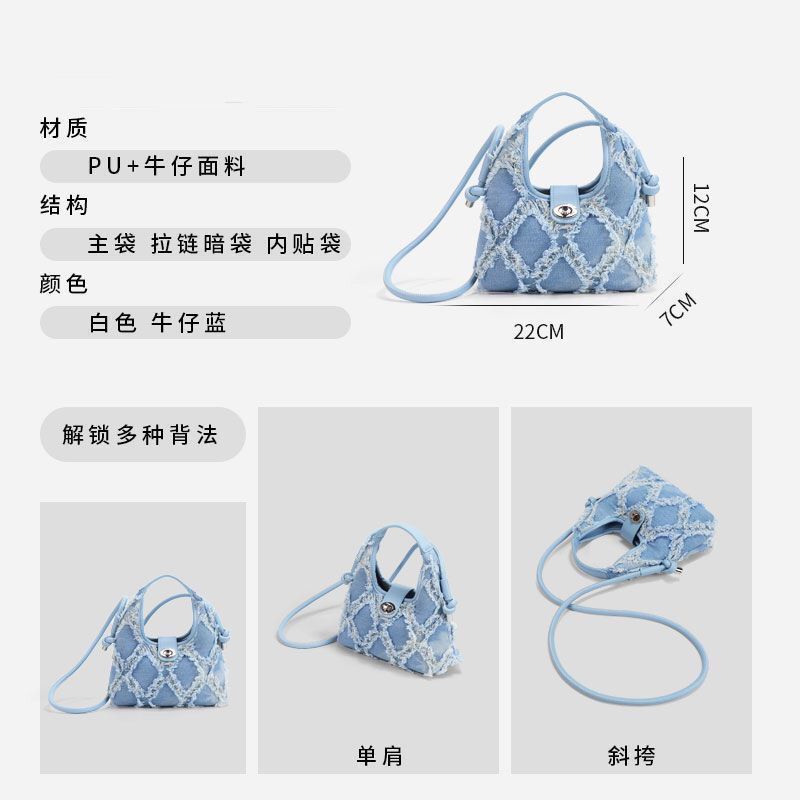Túi Xách Denim Phối Tua Rua Thời Trang Cho Nữ