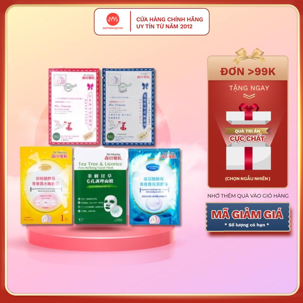 Mặt Nạ Dưỡng Da Dr.Morita Facial Mask Bản Đài Nhập Khẩu Chính Hãng 30g