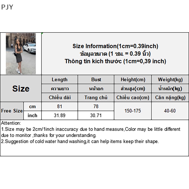 Pjy Đầm Midi Dệt Kim Cổ Tròn Họa Tiết Kẻ Sọc Thời Trang Mùa Hè Dành Cho Nữ Sinh