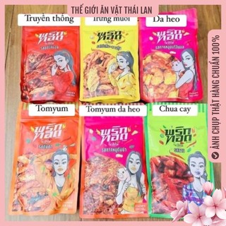 Snack ớt Thái tẩm vị Primpypie hàng chuẩn Thái Lan gói 100g