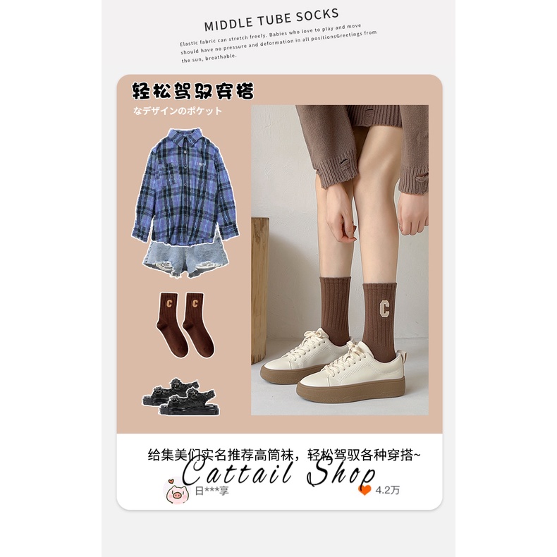 Vớ Dày Vừa Phong Cách Đường Phố Nhật Bản Thời Trang Mùa Thu Cho Nam Và Nữ