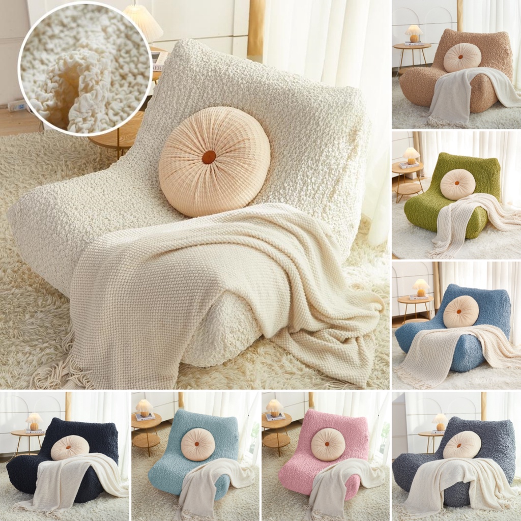 Vỏ Bọc Ghế Lười / Sàn Nhà / Sofa Tatami Cho Người Lười / Văn Phòng