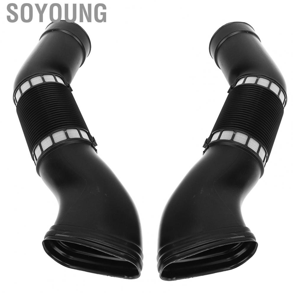 Soyoung Air Intake Duct Hose  Increase Airflow Inlet Easy To Install Heat Resistant for W211 E320