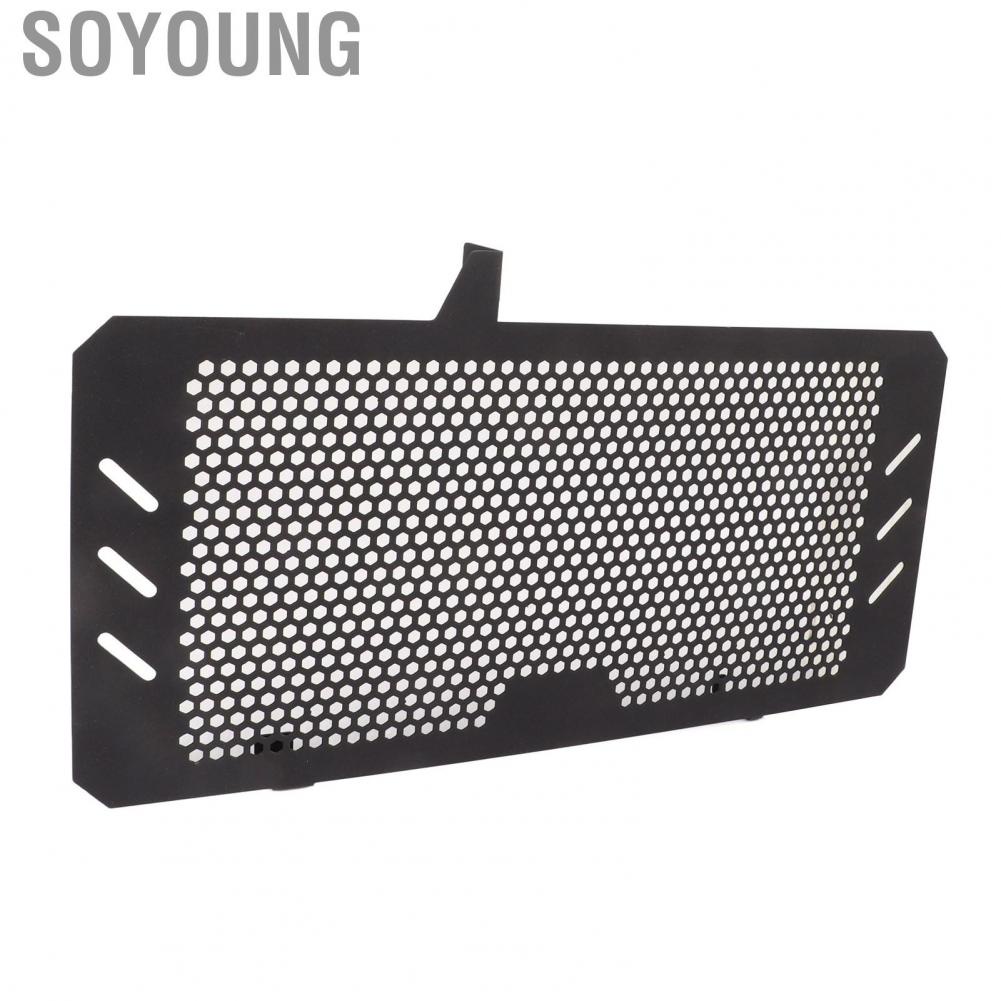 Soyoung Radiator Guard Cover Motorcycle Protector Full Protection Wearproof Rustproof for NC750 NC750S NC750X 2014‑2016