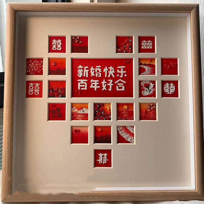 Bộ Tranh Sơn Dầu Thủ Công Hình Trái Tim Dùng Làm Quà Tặng BY3 YB3