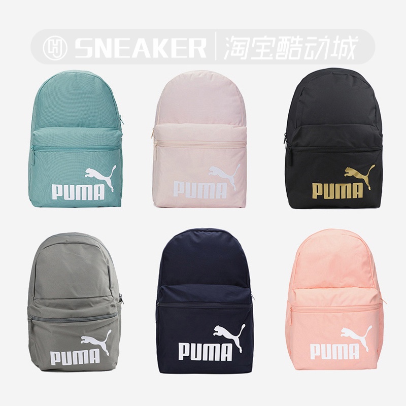 Ba Lô Puma Thể Thao Năng Động Thời Trang