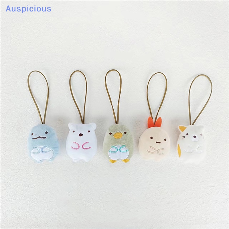 Móc Chìa Khóa Hình Thú Nhồi Bông Mềm Mại Dễ Thương Cho Bé Gái