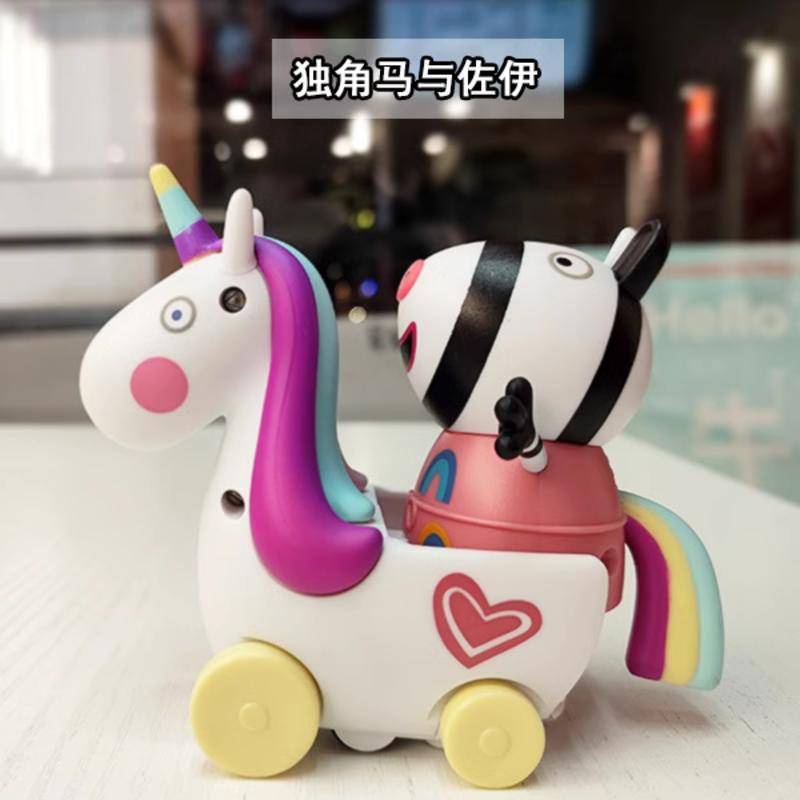 Đồ Chơi Sưu Tầm Ván Trượt George KFC July Peppa Pig 2023KFC