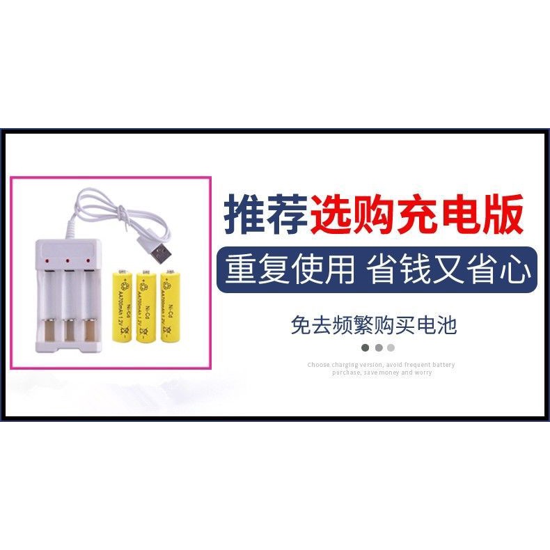 Đèn Lồng Điện Chiếu Hình Gấu Trúc Hoạt Hình 1Gp Nhỏ Gọn Dành Cho Trẻ Em