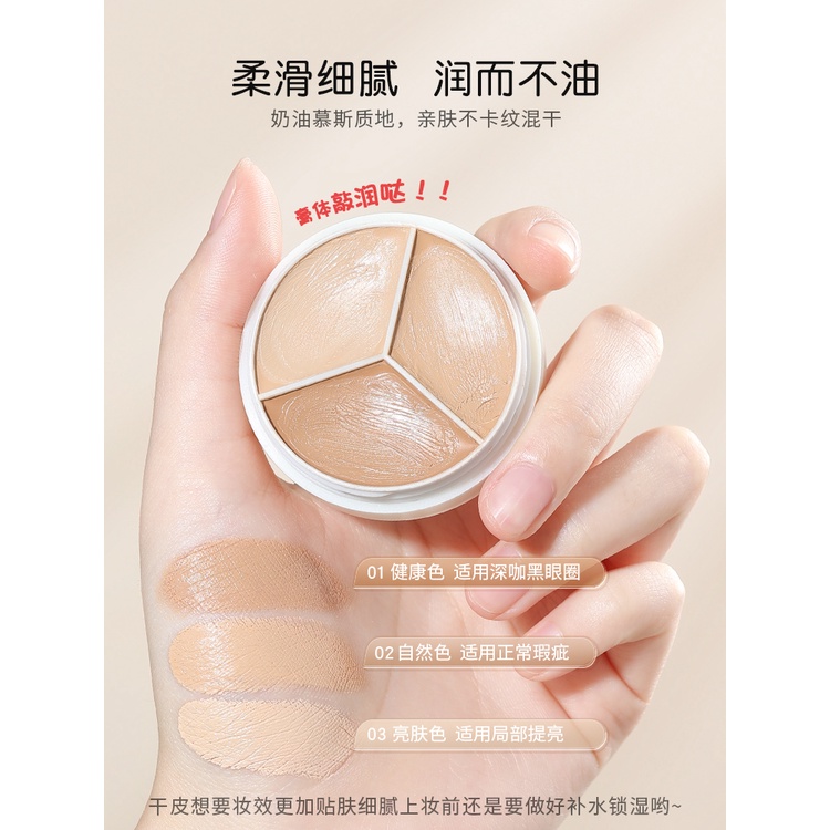 Kem Che Khuyết Điểm Ba Màu Che Phủ Đốm Mụn Và Quầng Thâm Chính Hãng Tfit