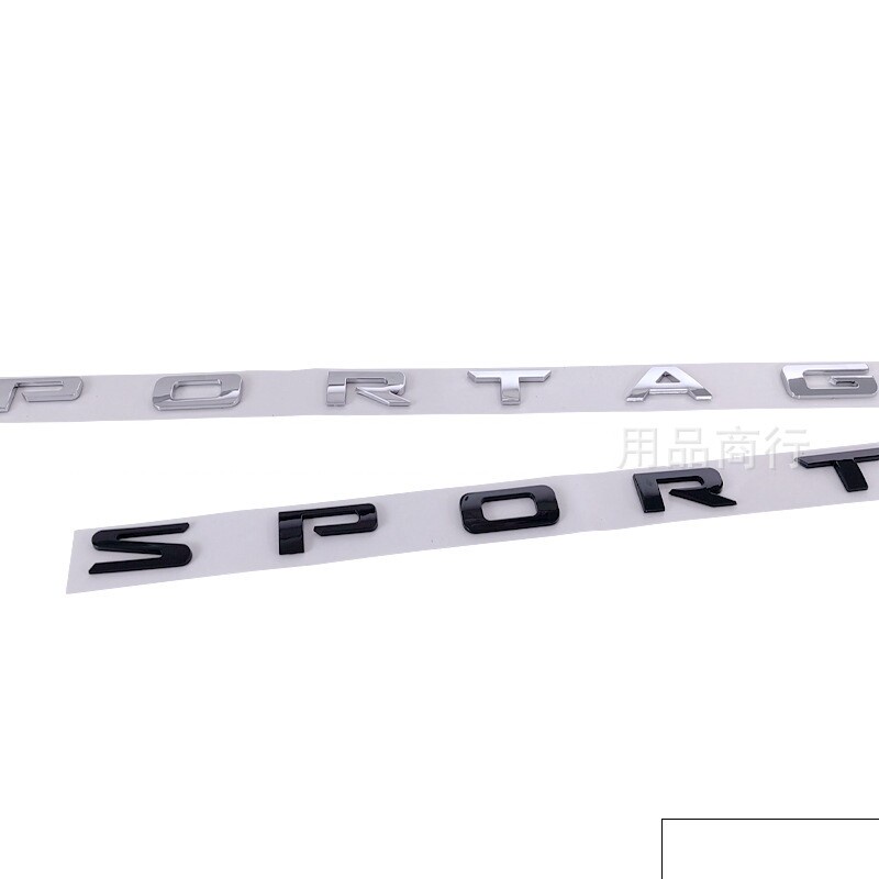 Miếng Dán In Chữ Trang Trí Mui Xe Hơi Hyundai TUCSON KIA SORENTO SPORTAGE