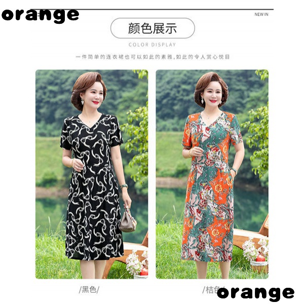 Đầm Ngắn Tay Phong Cách Phương Tây Thời Trang Mùa Hè Mới Cho Phụ Nữ Trung Niên