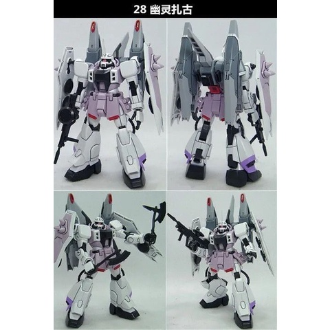 Mô Hình Lắp Ráp Gundam HG Strike Freedom Red Art Fate Tỉ Lệ 1: 144