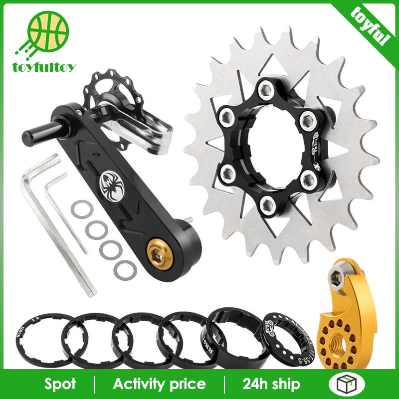 Bộ Chuyển Đổi Dây Xích Xe Đạp Leo Núi Tốc Độ Cao Chuyên Dụng