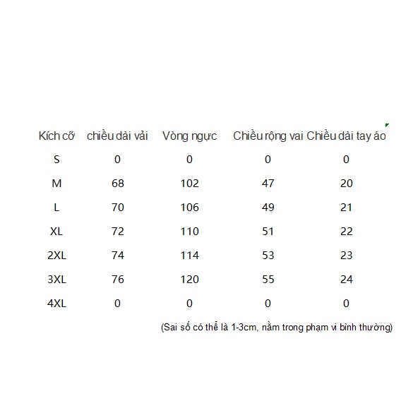 Áo Thun Nữ Ngắn Tay In Chữ Burgundy Và Ngôi Sao Thời Trang