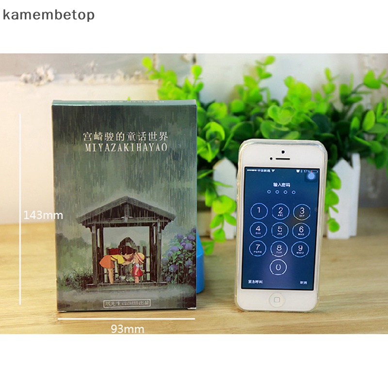 Bộ 30 Tấm Bưu Thiếp Hoạt Hình Hayao Miyazaki