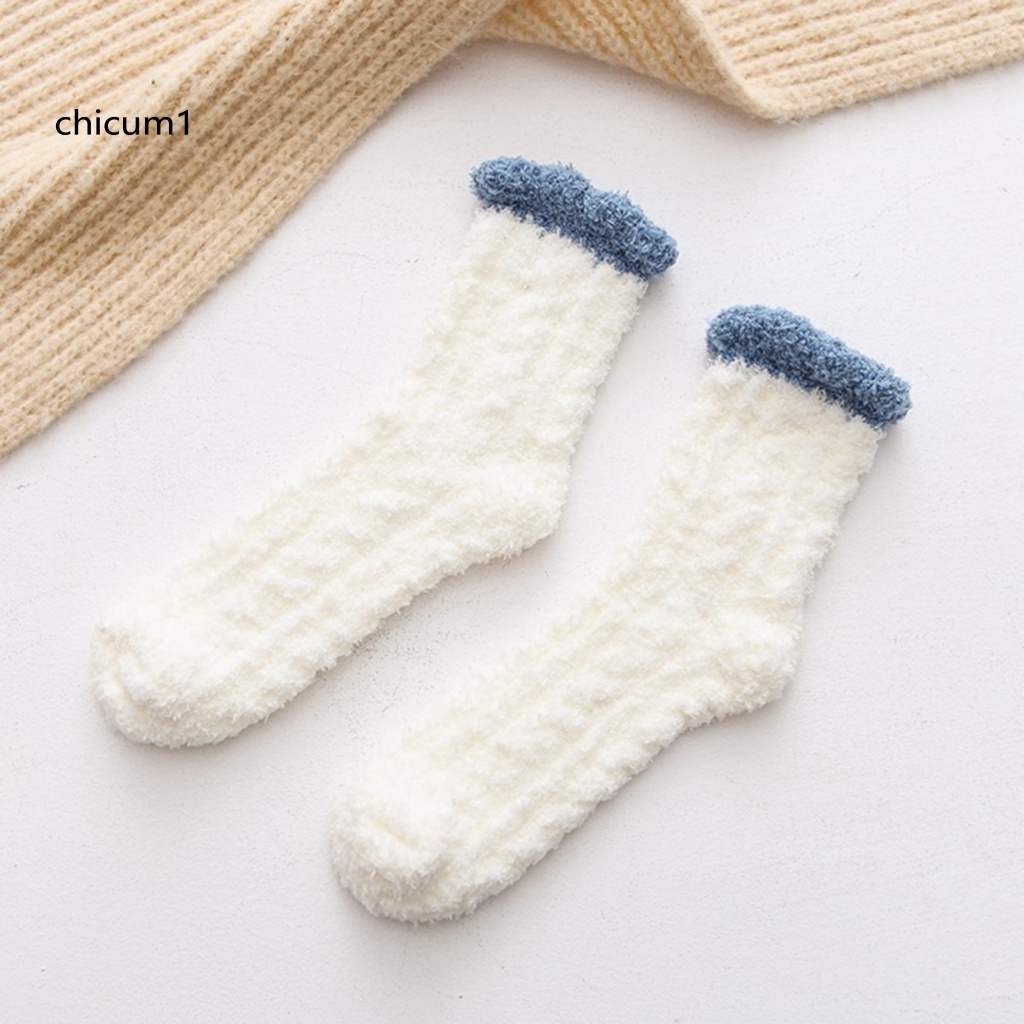 1 Đôi Vớ Mềm Co Giãn Thông Dụng Thích Hợp Làm Quà Tặng