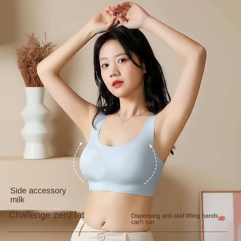 Áo Lót Thể Thao Không Gọng Không Đường May Thời Trang Mùa Hè Dành Cho Nữ