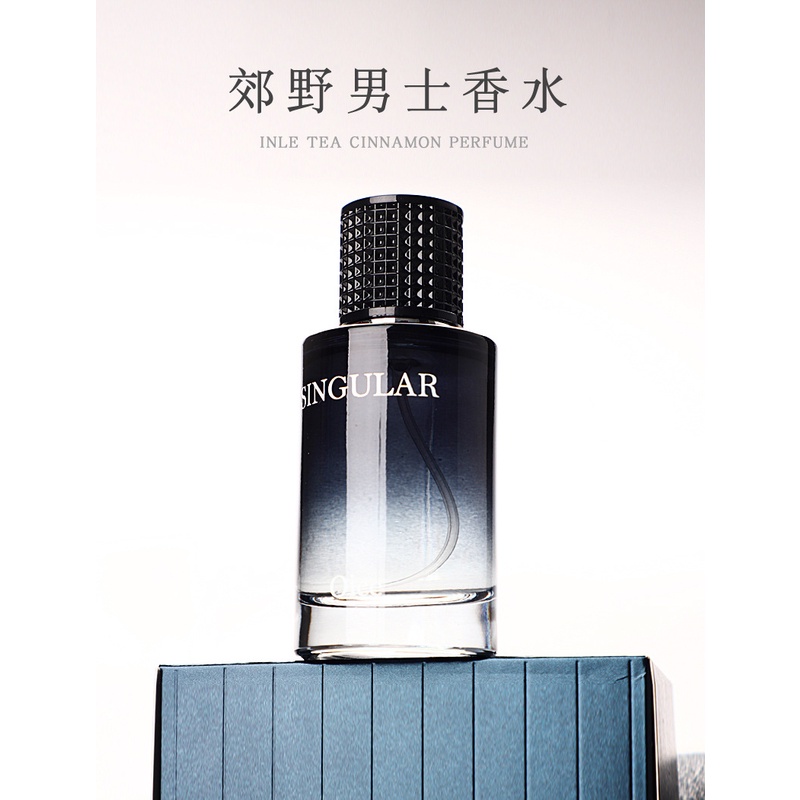 Nước Hoa Dixianger Wilderness Hương Thơm Đại Dương Nhẹ Lâu Phai Cho Nam