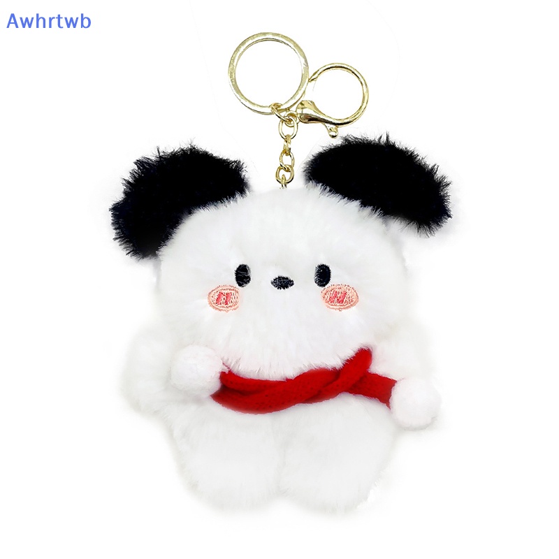 Awhrtwb Móc Chìa Khóa Xe Hơi Hình Búp Bê Hoạt Hình Nhồi Bông Đáng Yêu Có Thể Tháo Rời