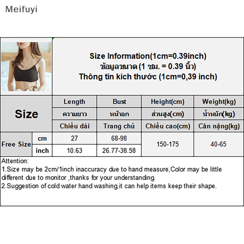 [Meifuyi] Women Camisole With Breast Pad Summer Solid Color Sexy Sleeveless Backless Slim Top COD