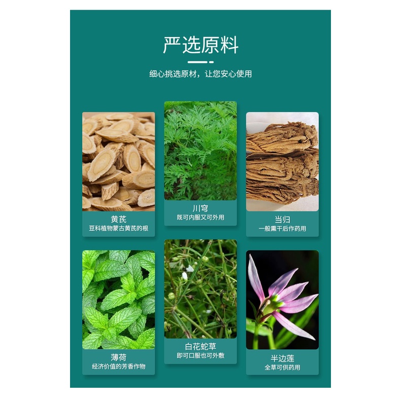 Bán Chạy Đặc Biệt#现货澳福来30gKem Mát Xa Giảm Đau Lưng Đốt Sống Làm Mịn Da#正品7. 13yy
