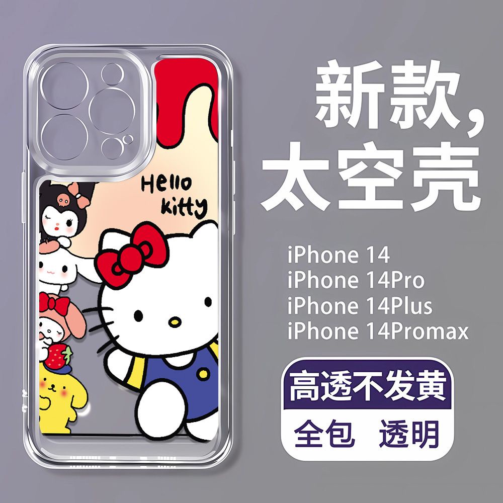 Ốp Điện Thoại Dẻo Họa Tiết Hoạt Hình Hello Kitty Dễ Thương Chống Sốc Cho iPhone14Promax7 8p 13 11 12