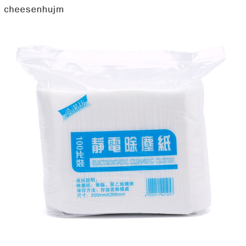 Bộ 100 Giấy Bọc Cây Lau Nhà Dùng Một Lần Tiện Dụng