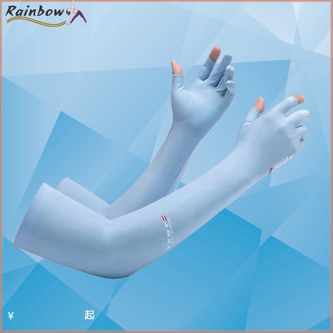 1 Cặp Găng Cánh Tay Chống Nắng Bằng Lụa Lạnh Mỏng Có Lỗ Xỏ Ngón Cái Cho Mùa Hè