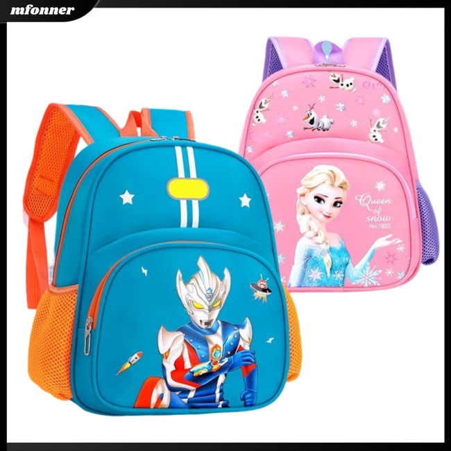 Ba Lô Đi Học Cỡ Lớn In Họa Tiết Hoạt Hình Dễ Thương Cho Bé Mẫu Giáo