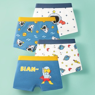 Set 4 Quần Lót Boxer Bằng Cotton Nguyên Chất Cỡ Vừa Dành Cho Bé Trai