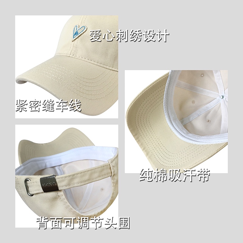 Mũ Lưỡi Trai Mềm Mại Dễ Phối Đồ Thời Trang Phong Cách Hàn Quốc