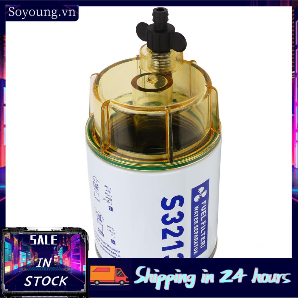 Soyoung Fuel Water Separator Durable Stable Performance 35‑60494‑1 Efficient Plastic Plug and Play for Marine Tractors